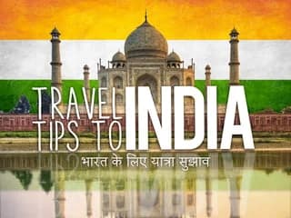 Essential India travel tips for first time visitors planning a trip to India