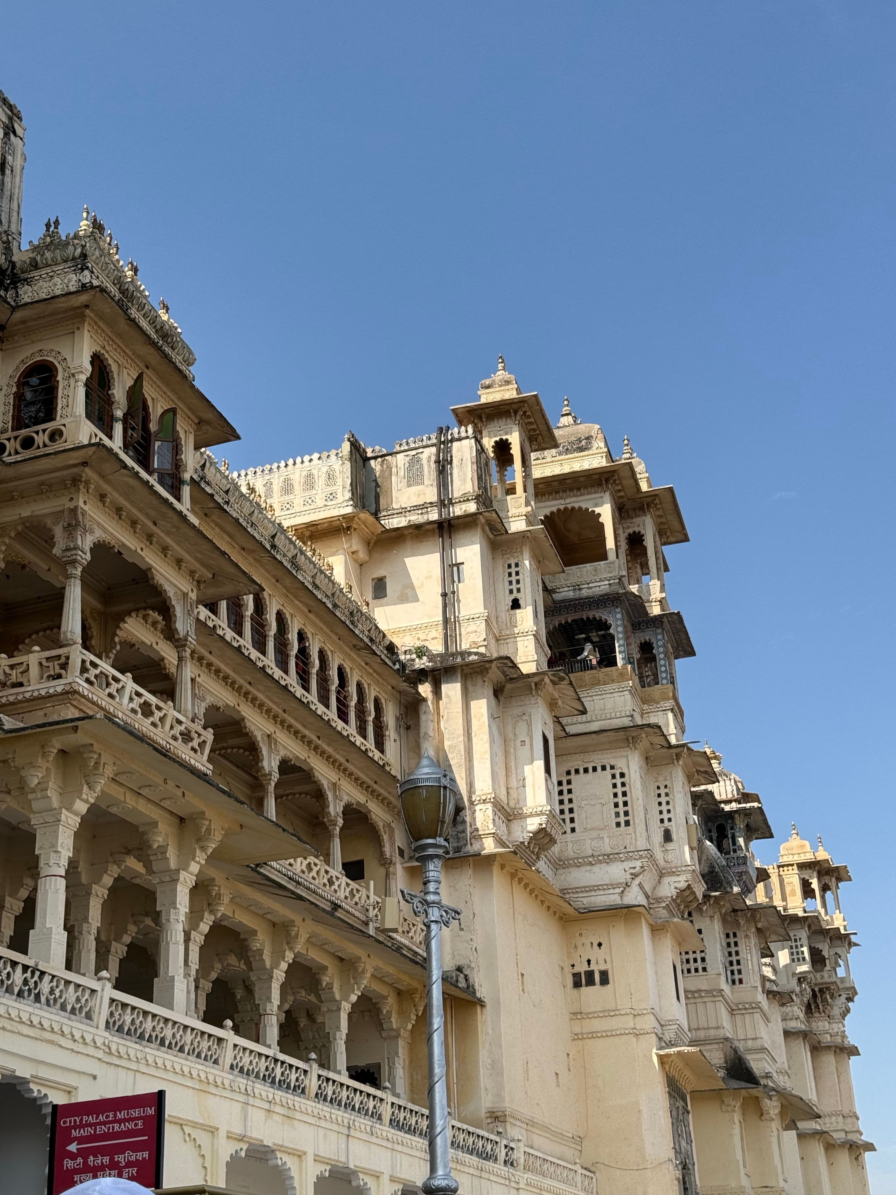 City Palace